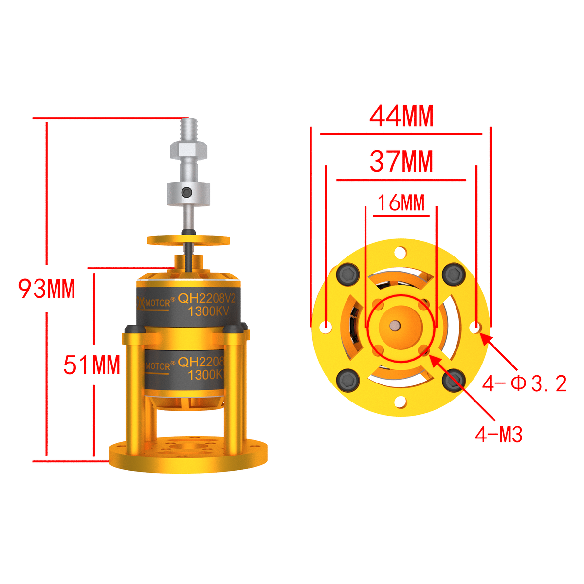 QX-MOTOR QH2208-V2 1300kv coaxial dual propeller brushless motor, paired with 9047 propeller, suitable for toy accessories