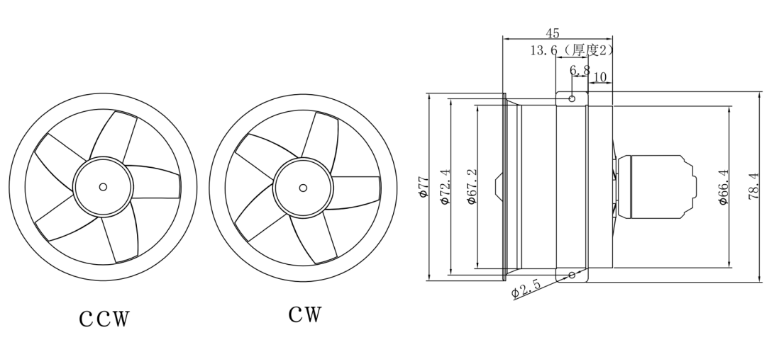 QX-Motor 64mm EDF CW CCW 5 Blades Ducted Fan with Brushless Motor 2900KV 3200KV 4000KV  for FMS RC Airplane